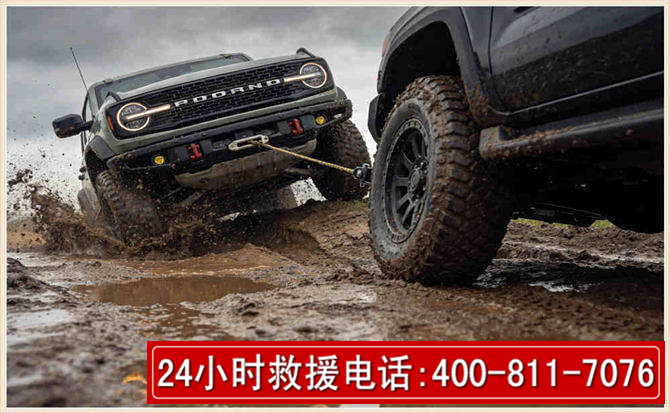 遂平长春汽车道路救援公司2026年7月备战台风巴威全面落实救援前置准备工作
